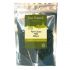 Just Natural 有機可可粒 200g