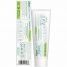 AloeDent 蘆薈益生菌牙膏 75ml