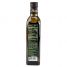 Arette Organic Cold-Pressed Extra Virgin Camellia Tea Seed Oil, 500ml