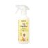 Bentley Organic Toy Sanitizer 500ml