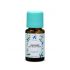 Florihana, 有機沙棘籽油 15ml