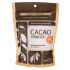 Navitas Naturals, Cacao Powder, 有機朱古力粉, 8 oz (227g)