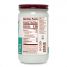 Nutiva 有机冷压初榨椰子油 680ml (玻璃樽)