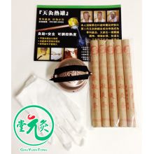 GauYuenTong - Moxibustion Mosquito Repellent Can